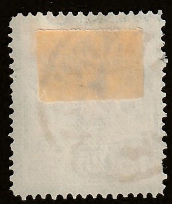 Persian/Iran Stamp, Scott# 49, 25 ch, used, Certified M. Sadri stamp, CRJ-38