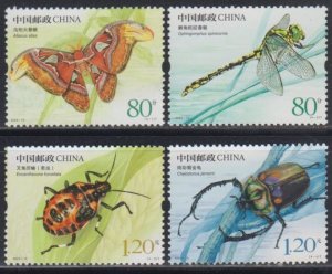 China PRC 2023-15 Insects Series II Stamps Set of 4 MNH