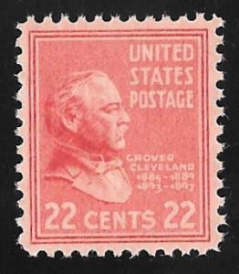 827 22 cents Grover Cleveland Stamp mint OG NH EGRADED XF 90 XXF