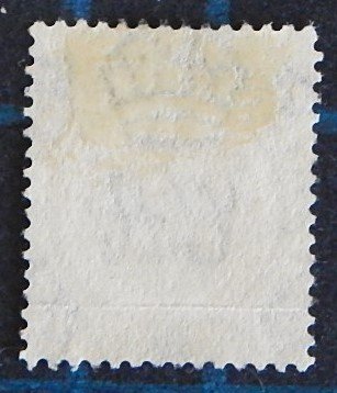 Hong Kong, 1912, King George V of the United Kingdom, SC #110, (2412-Т)