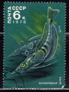 Russia Scott No. 4682