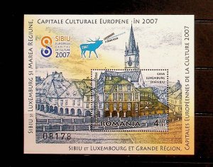 ROMANIA Sc 4994 NH SOUVENIR SHEET OF 2007 - JOINT ISSUE W/LUXEMBOURG