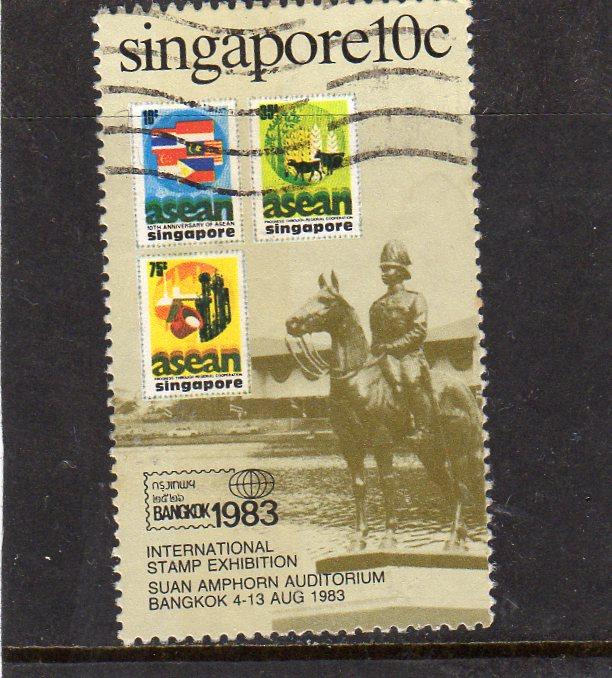 Singapore Stamp Exhibition used