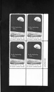 1371 Apollo 8, MNH LR-PB/4 (#30937)