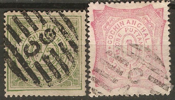 India Cochin 12A-B SG 17-18 Used F/VF 1898 SCV $4.40