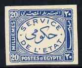 Egypt 1938 Official 20m blue imperf on thin cancelled car...