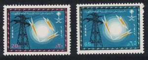 Saudi Arabia General Electricity Corporation 2v 1986 MNH SC#976-977