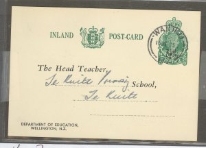 New Zealand  1965 QE II 2 1/2c Education  P.C. used from Waiuku, low hyphen