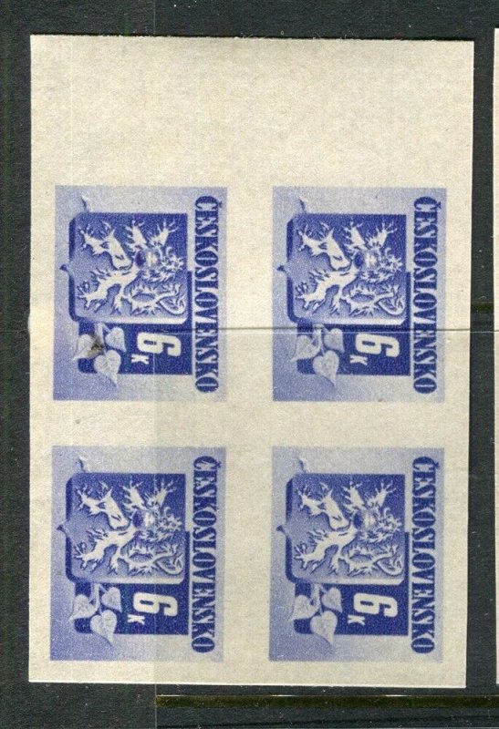 CZECHOSLOVAKIA; 1945 early Bratislava Imperf Arms issue MINT MNH BLOCK