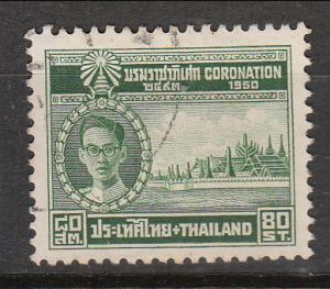 Thailand 1950 Sc 279 Coronation 80s Used