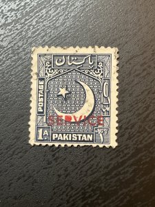 Pakistan SC# O17 Used