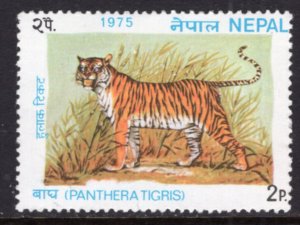 Nepal 304 Tiger MNH VF