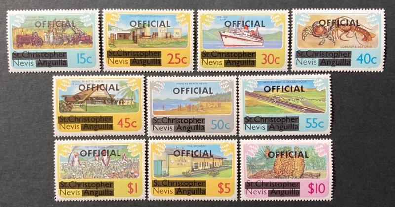 Nevis 1980 #o1-10, 1st Official Stamps, MNH.