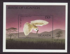 Uganda 577 Owl Souvenir Sheet MNH VF