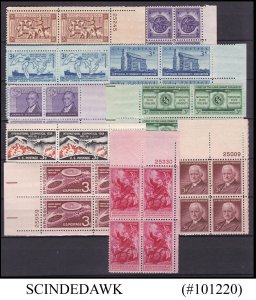 UNITED STATES USA - SELECTED PLATE BLOCK OF 4 STAMPS 10V MNH