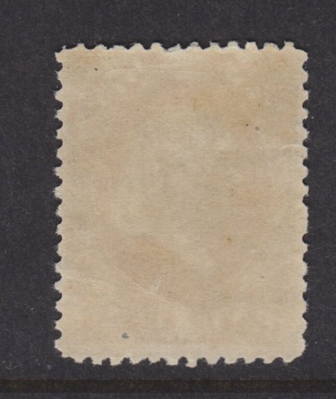 USA 1873 MINT H SC #O83 1c WAR DEPARTMENT OFFICIAL CAT $240