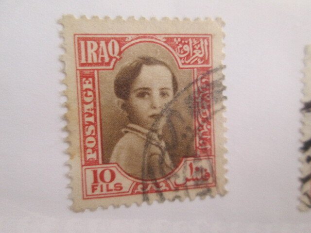 Iraq #108  used  2022 SCV = $0.50