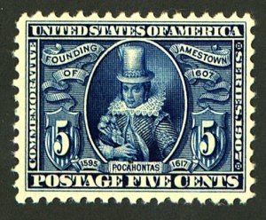 U.S. #330 MINT OG LH