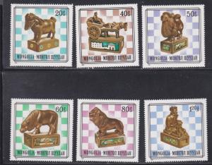 Mongolia # 1202-1207 & 1208, Wood Chess Pieces,  NH, 1/2 Cat.