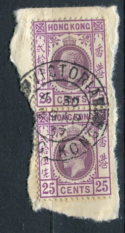 HONG KONG; 1920s early GV portrait issue used 25c. Postmark Pair on Piece