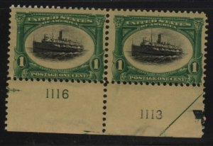 294 MNH Bottom 1116-1113 plate number pair