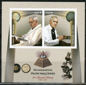 2019 FREEMASONS SIR ALEXANDER FLEMING IMPERFORATE SHEET & S/S MINT NH