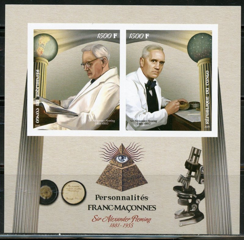 2019 FREEMASONS SIR ALEXANDER FLEMING IMPERFORATE SHEET & S/S MINT NH