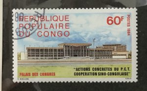 Congo 1984 Scott 697 CTO - 60fr,  Chinese-Congolese Co-operation, Congress Hall