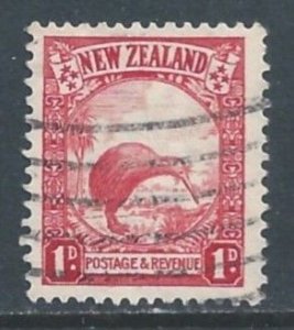 New Zealand #186A Used 1p Kiwi & Cabbage Palm - Wmk. 61