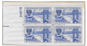 #1012 MNH Plate Block