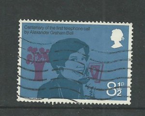 1976 GB QEII SG 997 - Used