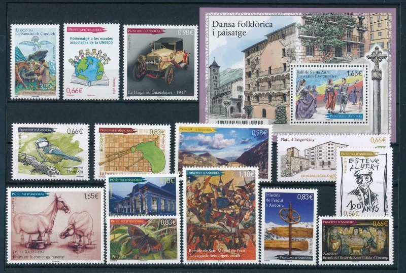 French Andorra 2014 Complete year set  MNH