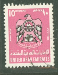 United Arab Emirates #104 Used Single