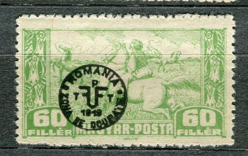 HUNGARY; ROMANIA OCC. DEBRECEN issue 1919 fine Mint hinged 60f. value