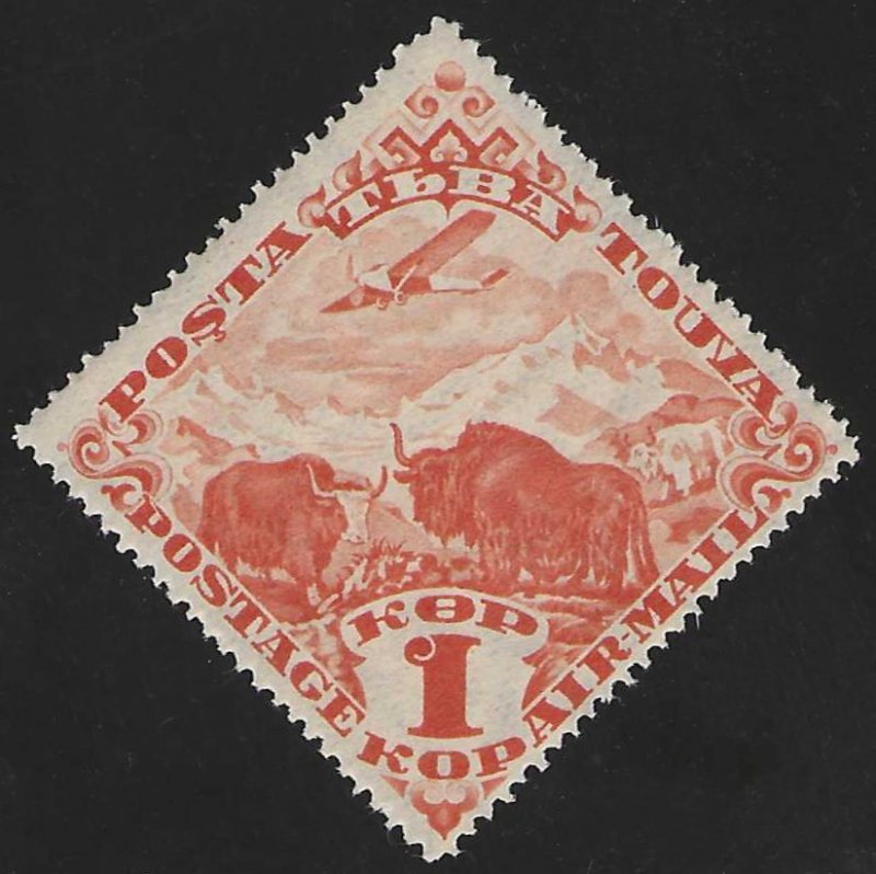 Tuna tuva, stamp, Scott#c1, mint, hinged, 1k, air mail