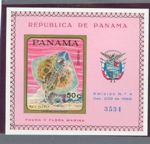 Panama #4865  Souvenir Sheet