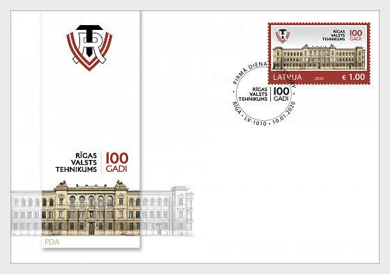 H01 Latvia 2020  Centenary of Riga State Technical School FDC