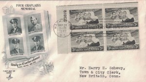 1948 FDC, #956, 3c Four Immortal Chaplains, Art Craft, plate block of 4