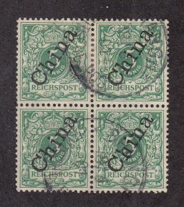 German Offices in China Scott #2 Used Block of 4 Note