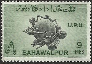 BAHAWALPUR - 26 - Unused - SCV-0.25