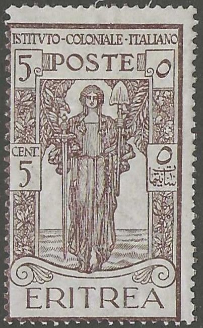 Eritrea, stamp,  Scott#b11, mint, hinged, 5+5c, Peace,