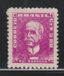 Brazil, 5cr Ruy Barbosa (SC# 932) MNH