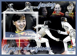 Sports Fencing 8 sheets perforated  NEW