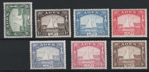 Aden 1937 Dhows range very fine mint sg2, etc cat £120+