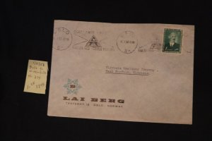 Norway 275 on cover Oslo to W. Norfolk VA (#1244)