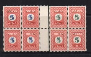 Israel Bale #Rev 19 XF/NH Error Of Color Variety Duo