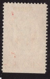 U.S. - R550 - EXTRA FINE - Used