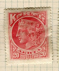 CRETE; 1900 early Cretan Govt. issue Mint hinged 20l. value