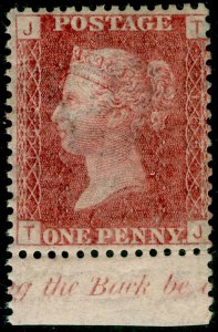 SG44, 1d lake-red plate 165, NH MINT. Cat £65++. MARGINAL INSCRIPTION. TJ