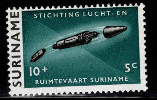 Suriname Scott B101 MH* 1964 semi-postal space stamp